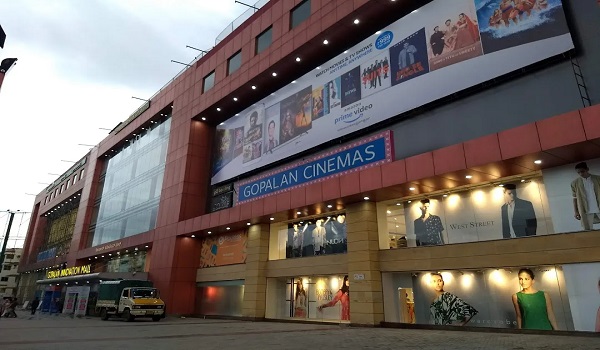 Featured Image of Gopalan Innovation Mall