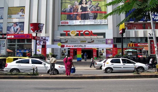 Featured Image of Total Mall